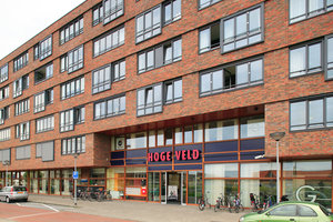 Laan van Wateringse Veld 288, 2548 CG Den Haag, Nederland