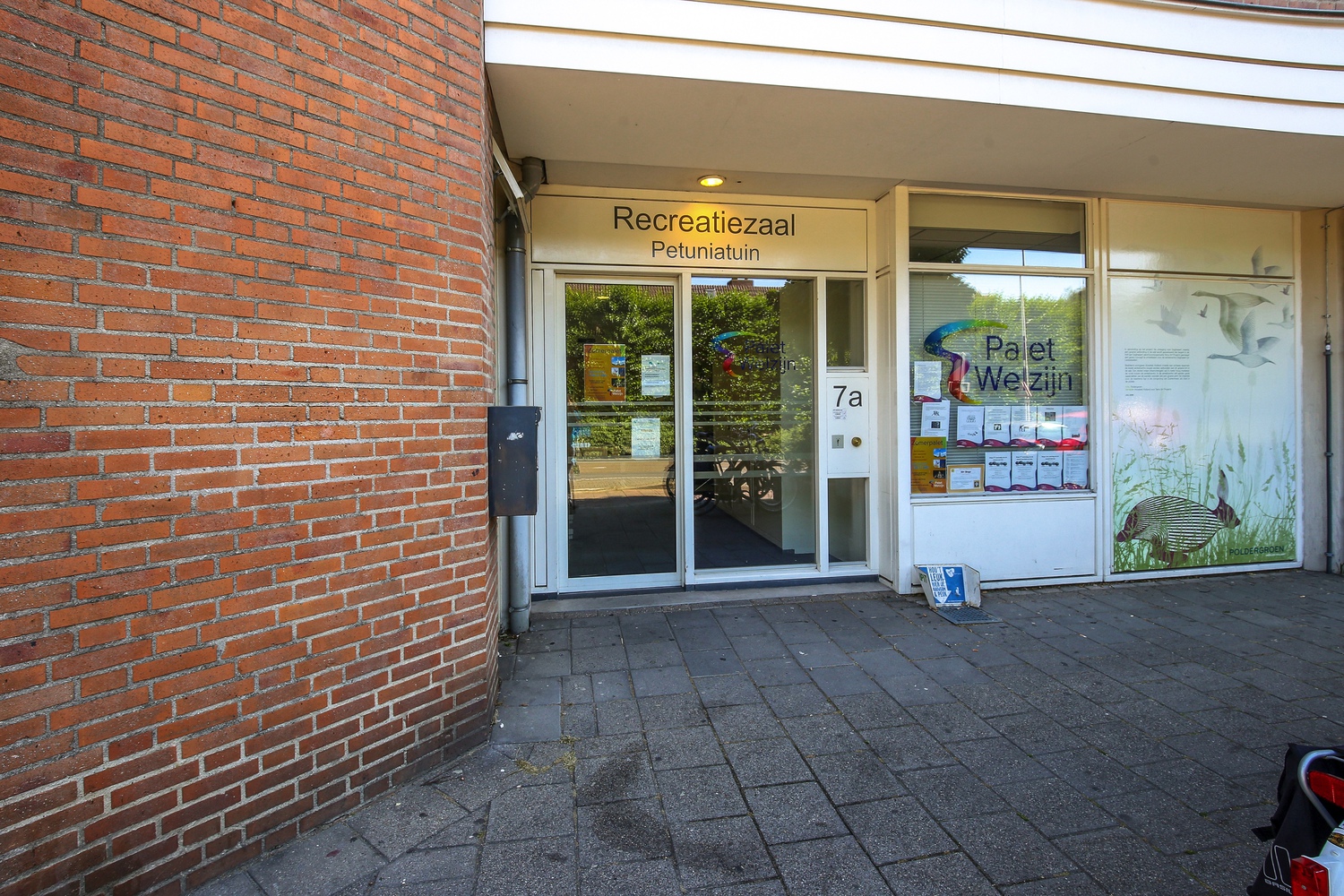 Petuniatuin 77
