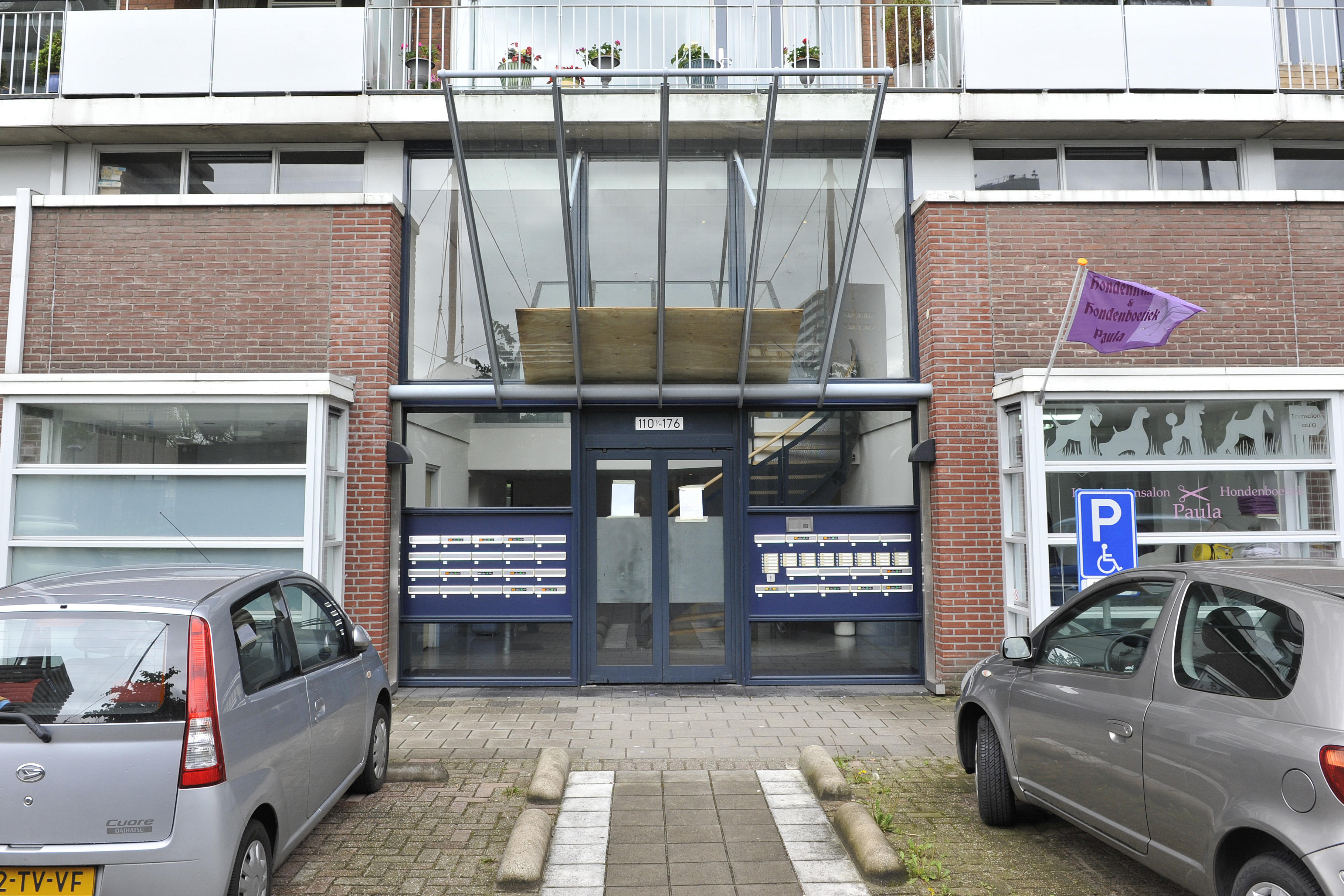 Artemisstraat 20