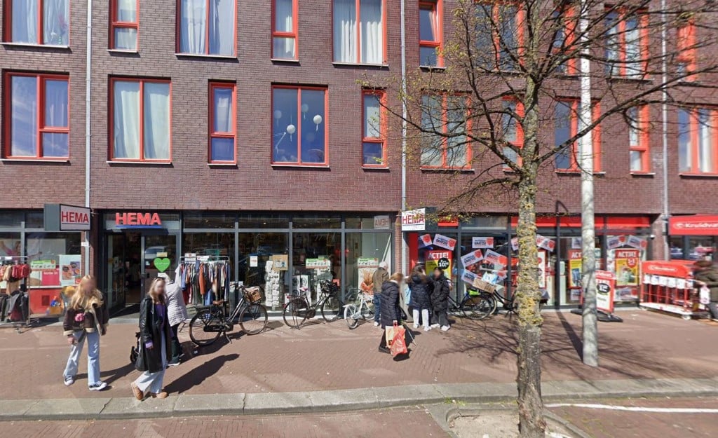 Loosduinse Hoofdstraat 271, 2552 AD Den Haag, Nederland