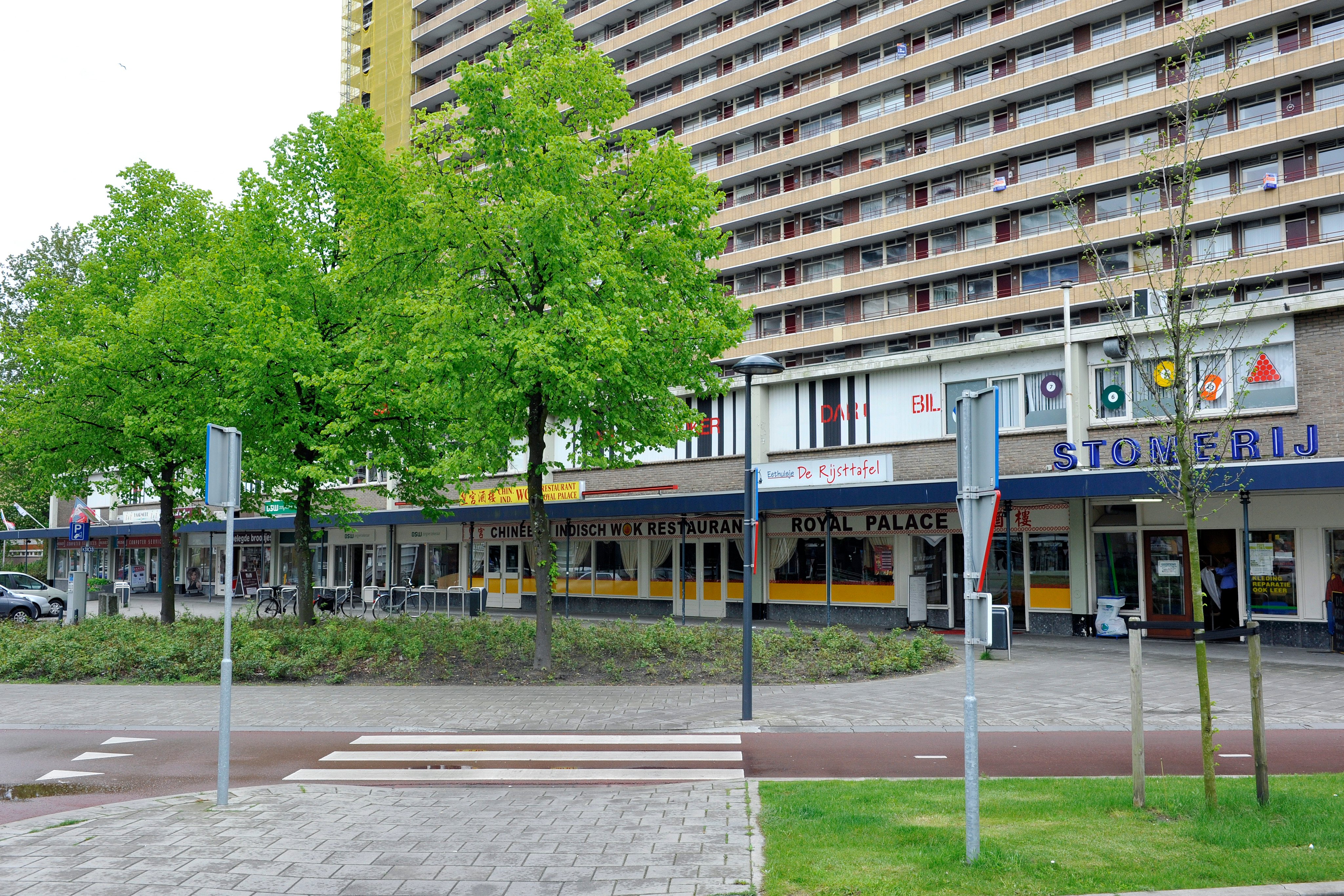 Artemisstraat 74, 2624 ZR Delft, Nederland