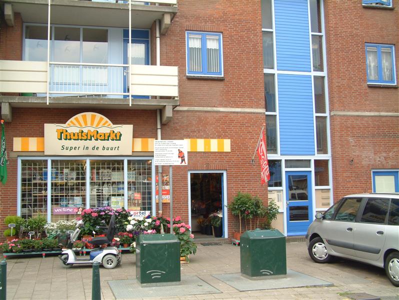 Jan van Riebeekstraat 114, 2595 WX Den Haag, Nederland