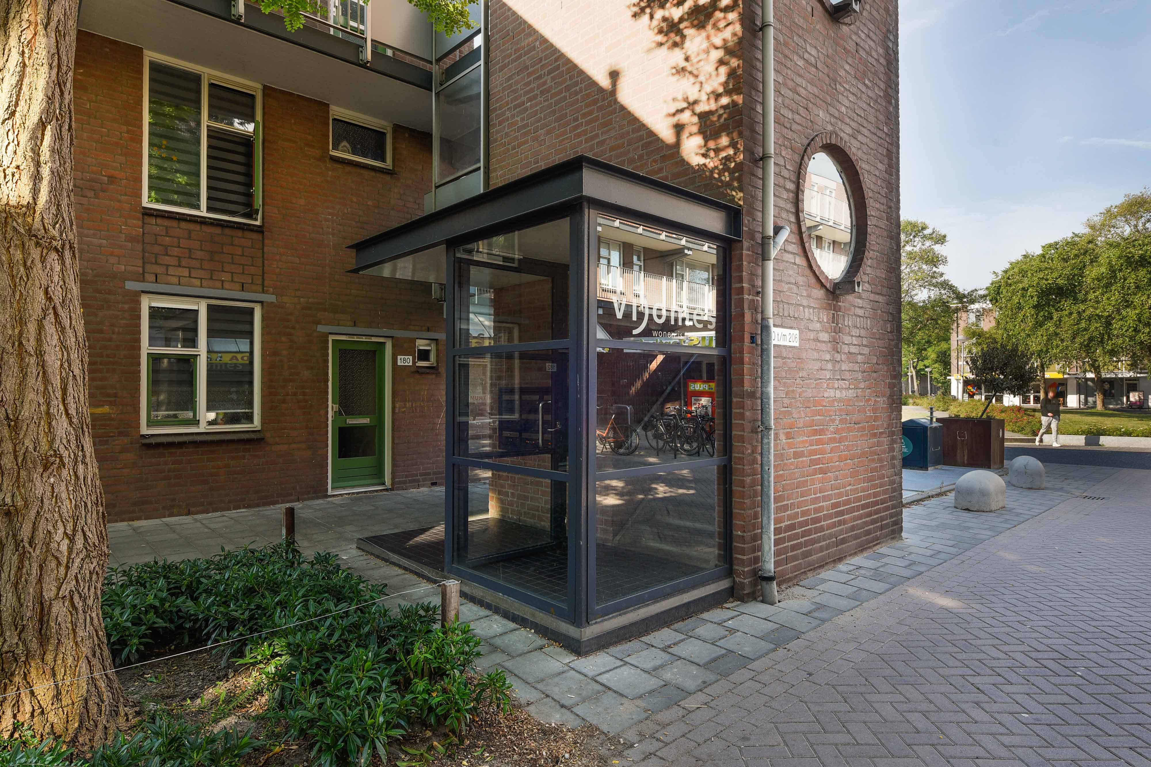 Bikolaan 204