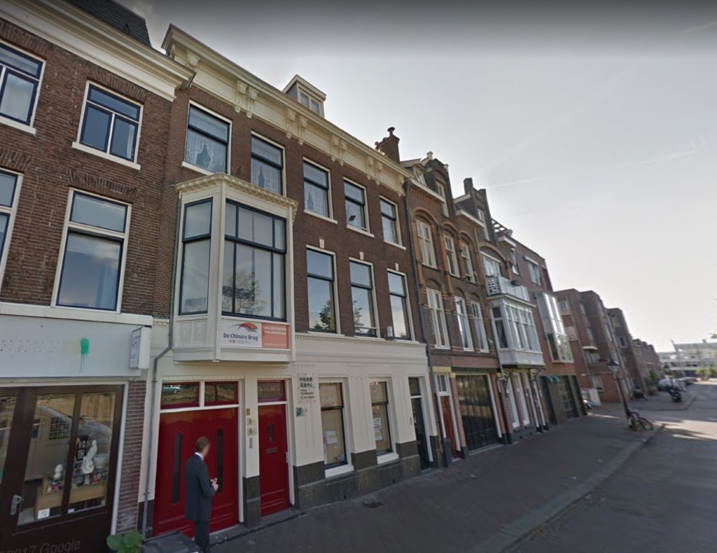 Zuidwal 93B, Den Haag
