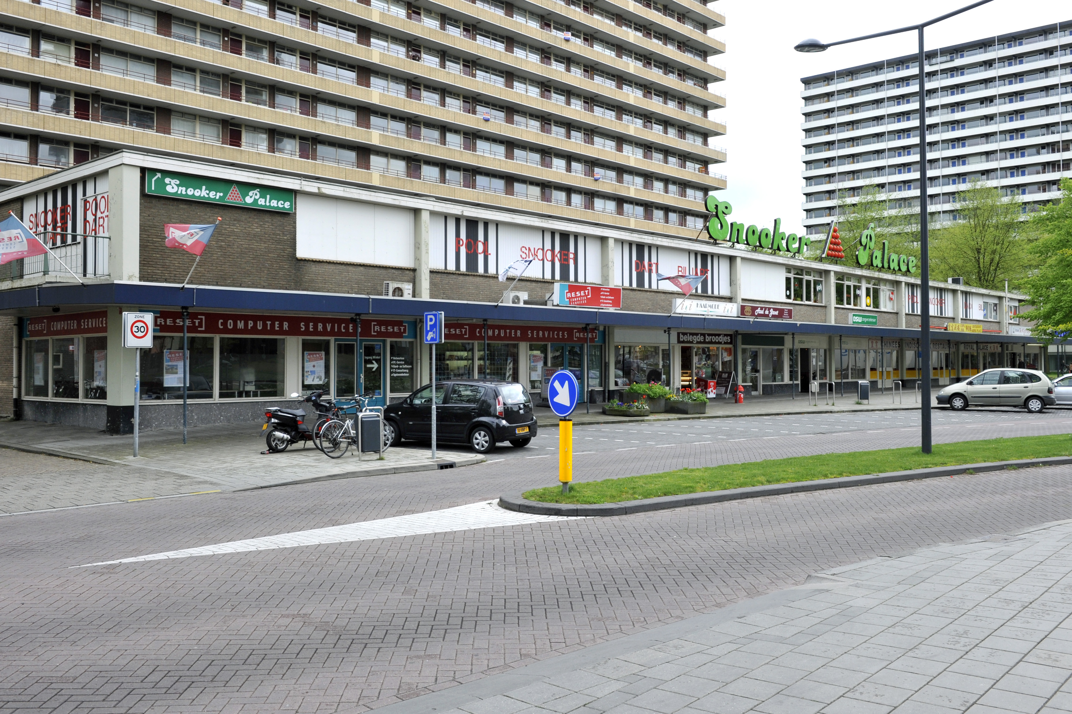 Artemisstraat 308