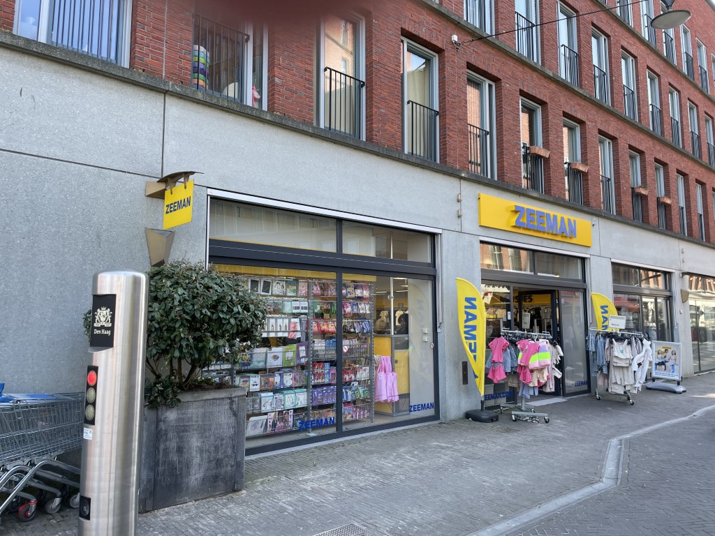 Lindberghlaan 99A