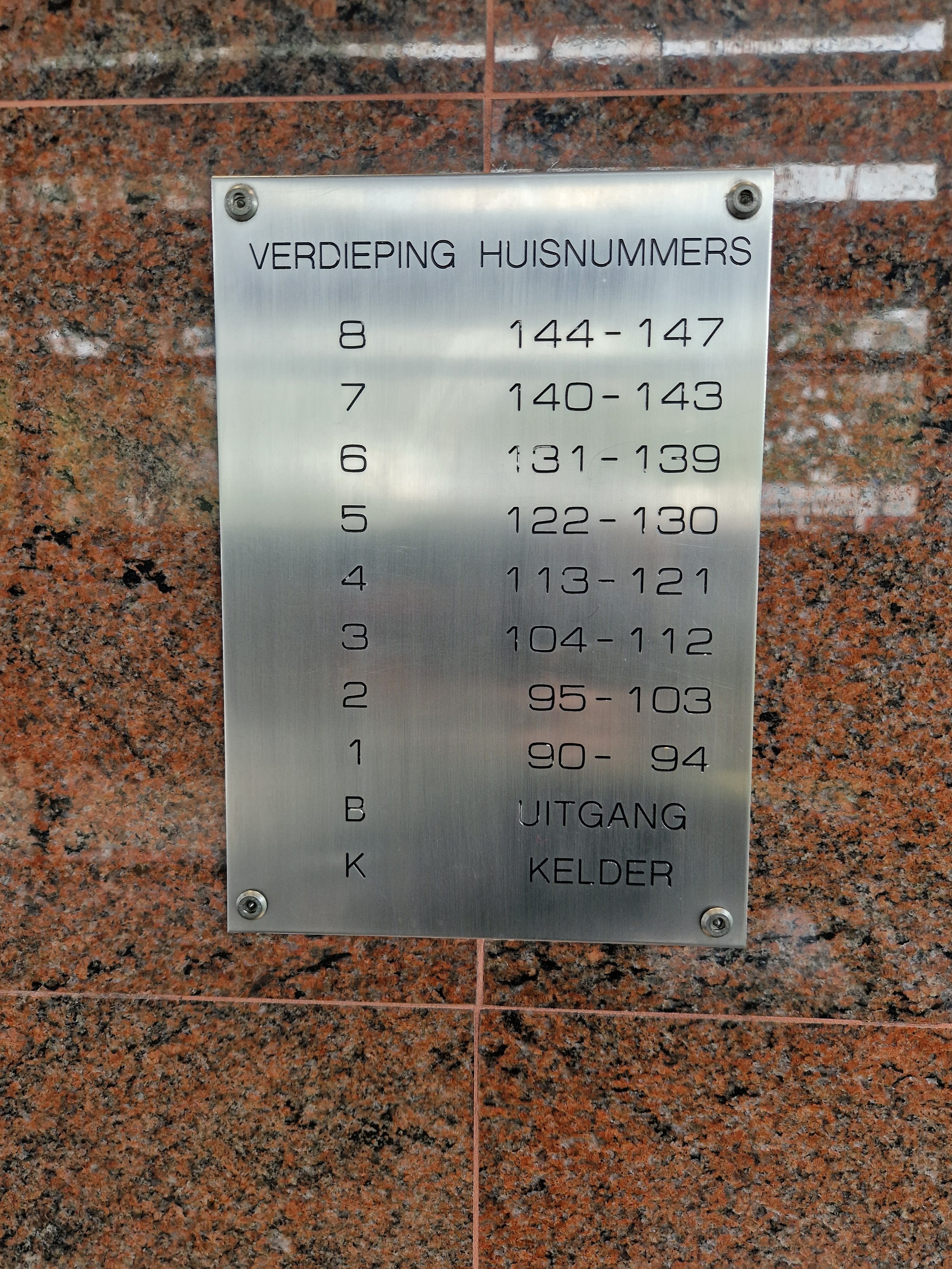 Erasmusplein 133